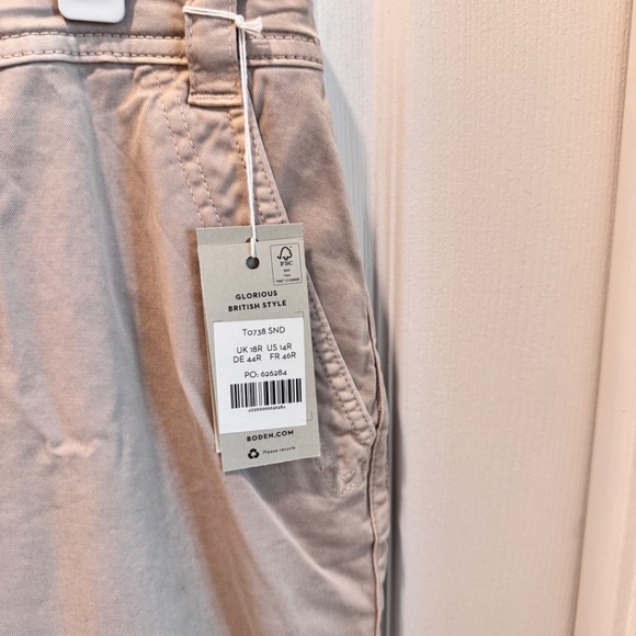 Woman's Khaki Joggers Style Pants, Size 14R, Boden - Picture 5 of 11